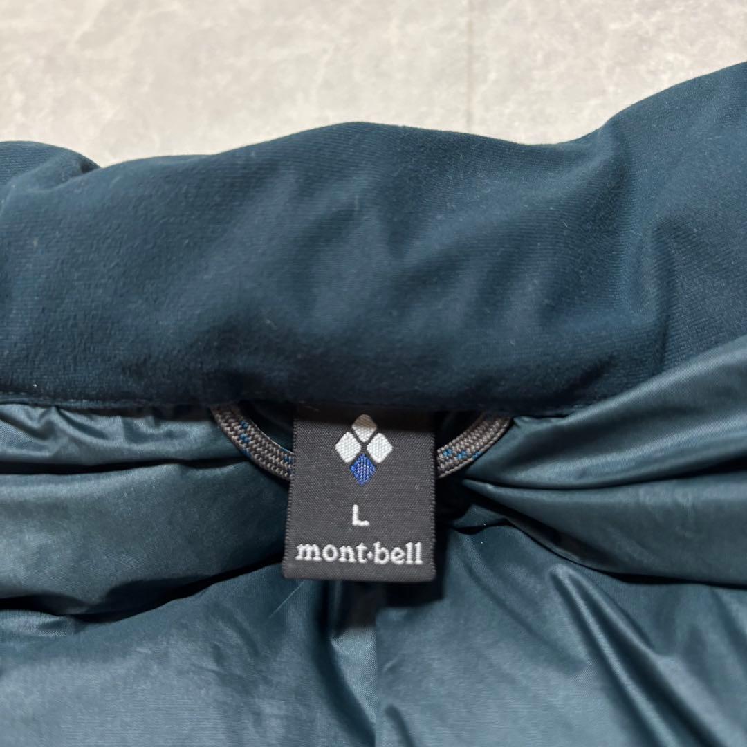 【希少カラー】モンベル　ライトアルパインダウンジャケット　ダークマラード　Y2K