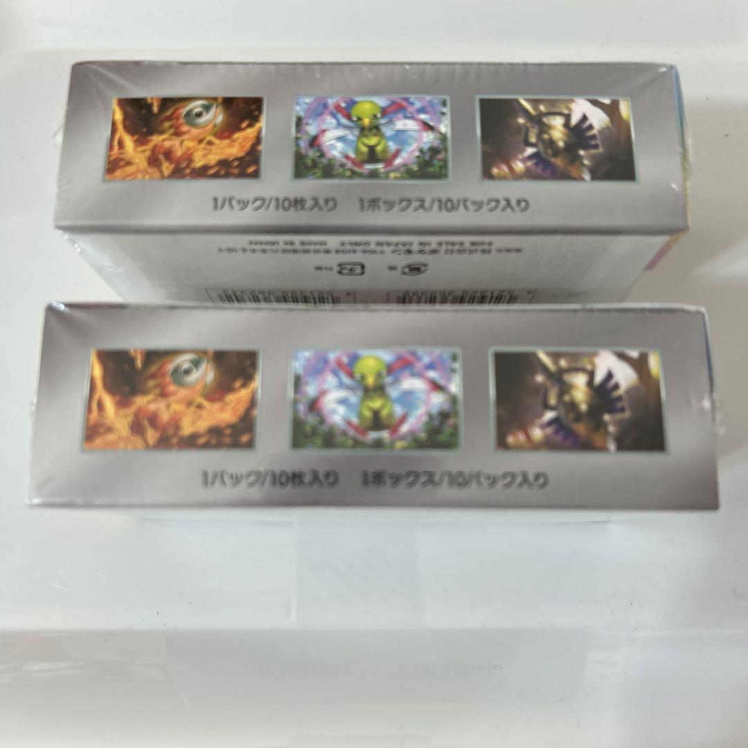 【新品未開封】ポケモンカード　テラスタルフェスex シュリンク付き　２BOX