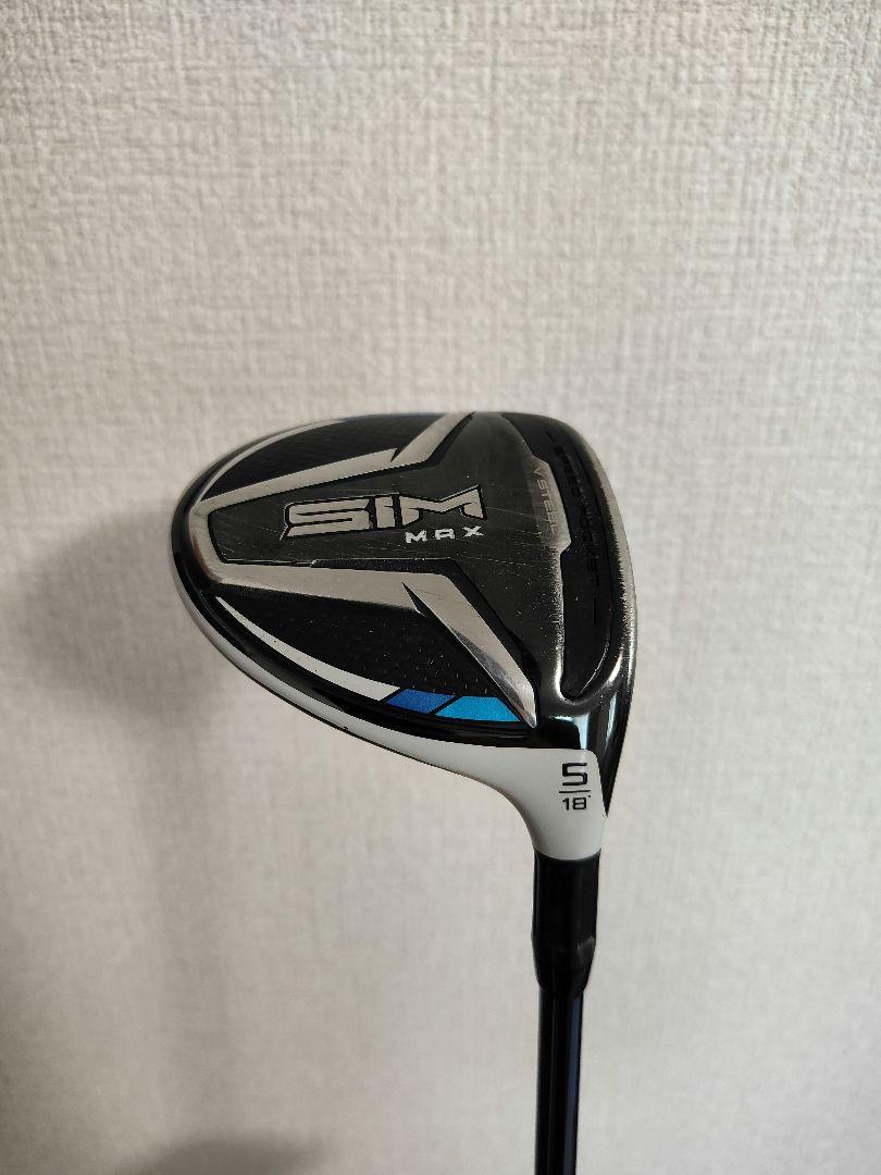 TaylorMade SIM MAX 5W Diamana TB 60S クラブ