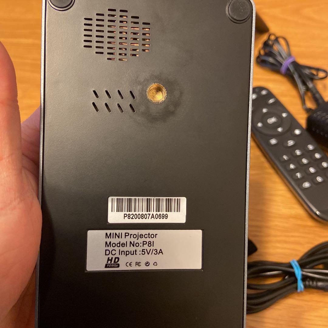 PTVDISPLAY 小型プロジェクター フルHD WIFI ホームシアター