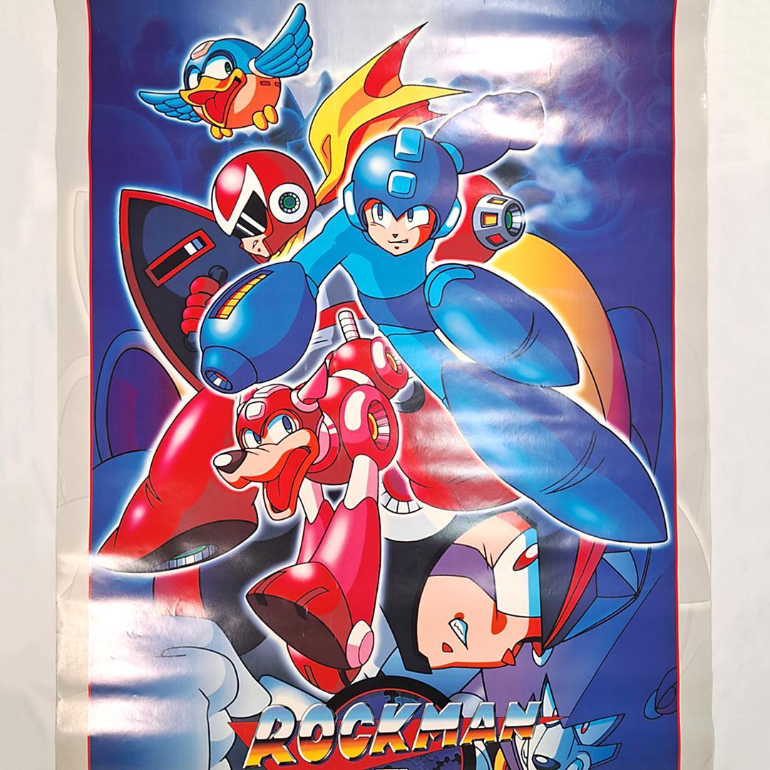 ロックマン・ザ・パワーバトル/アーケードポスター/非売品