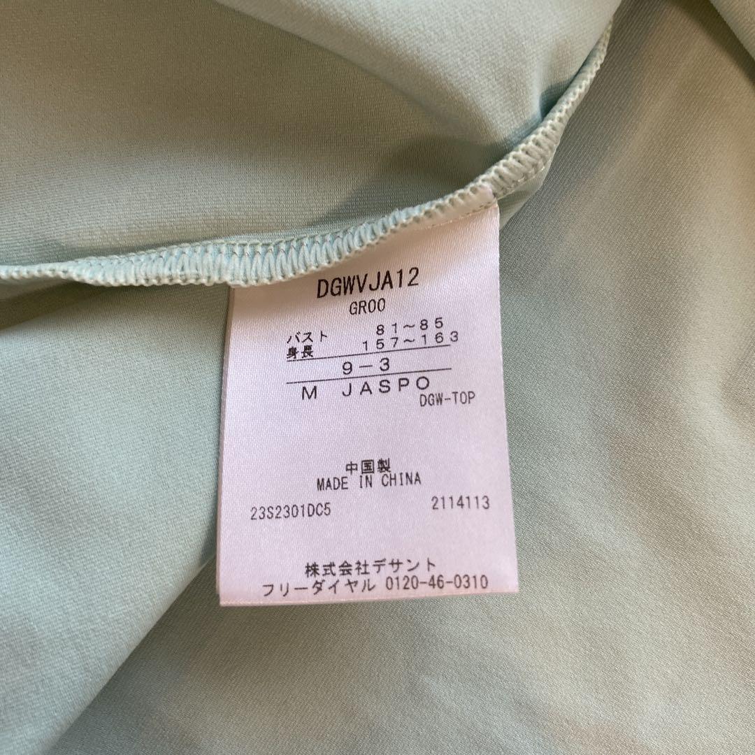 【美品】デサントゴルフ　レディース　モックネック　M