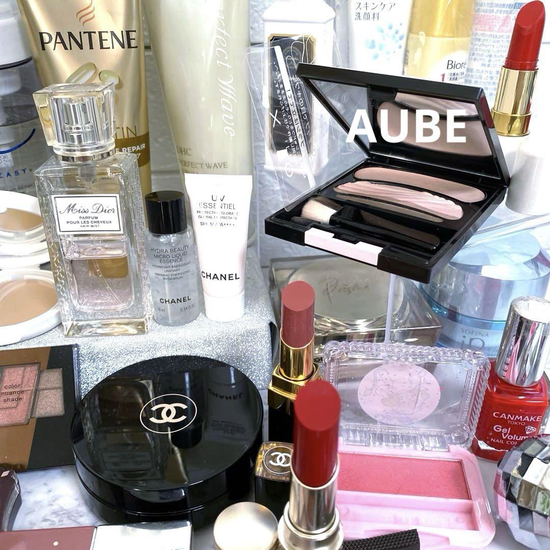 CHANEL Dior デパコス コスメ まとめ売り