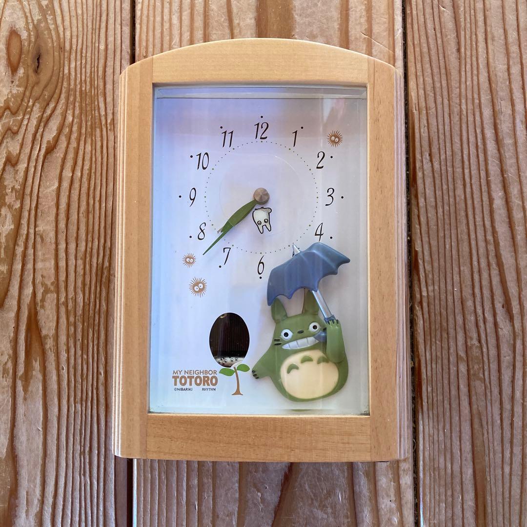 となりのトトロ 目覚まし時計 4RM752