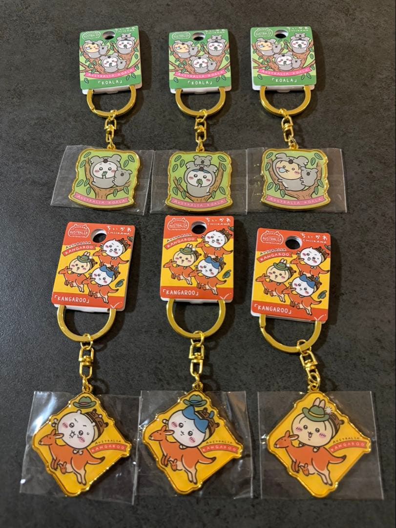 ちいかわ ご当地 キーホルダー オーストラリア 6種