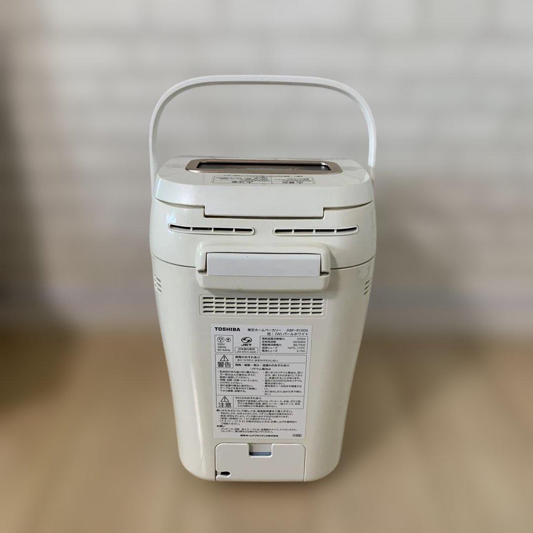 TOSHIBAのABP-R100Xは、タッチパネル操作のホームベーカリー