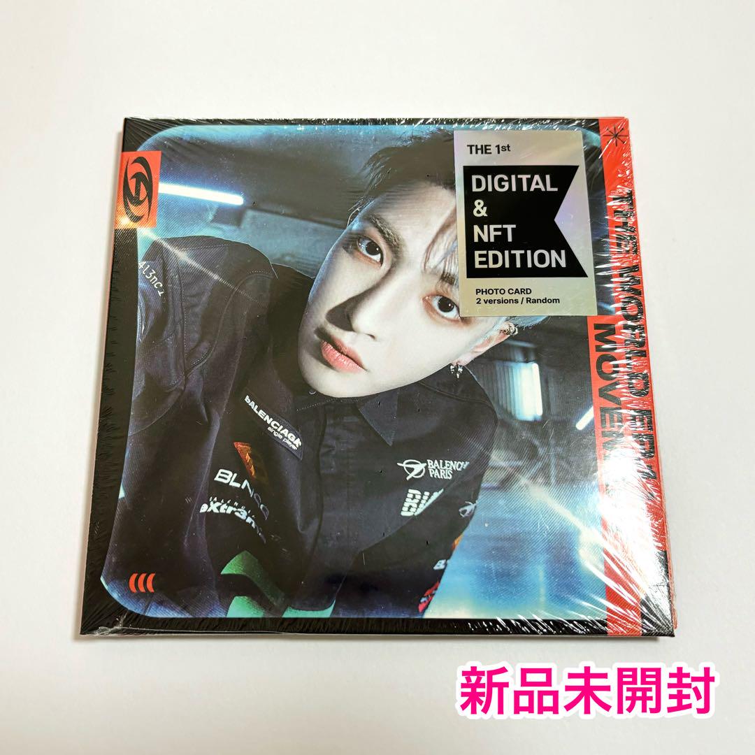 ATEEZ CD MOVEMENT 未開封 新品 3形態 デジパック アチズ - メルカリ
