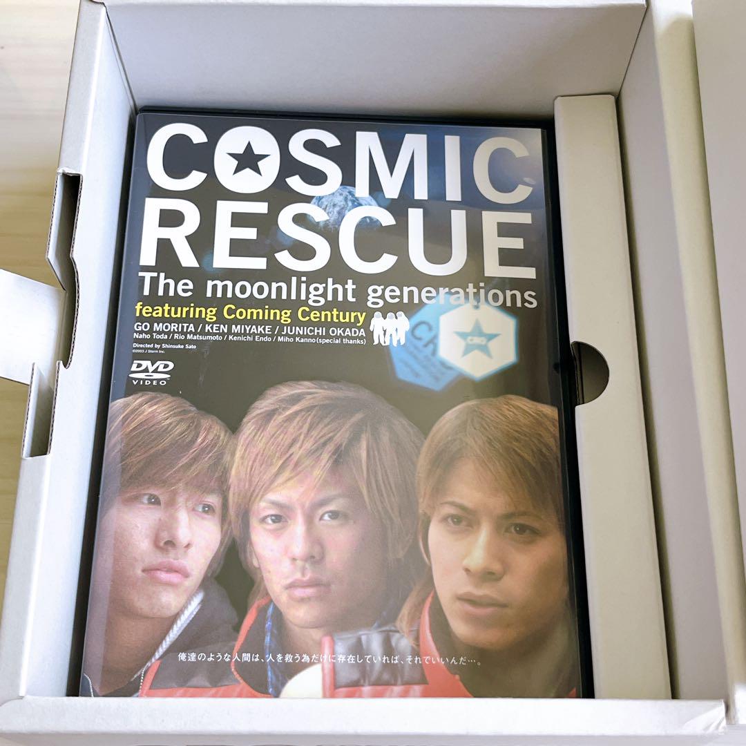 売れ筋ランキングも掲載中！ COSMIC RESCUE-The moonlight generations… - メルカリ 邦画・日本映画