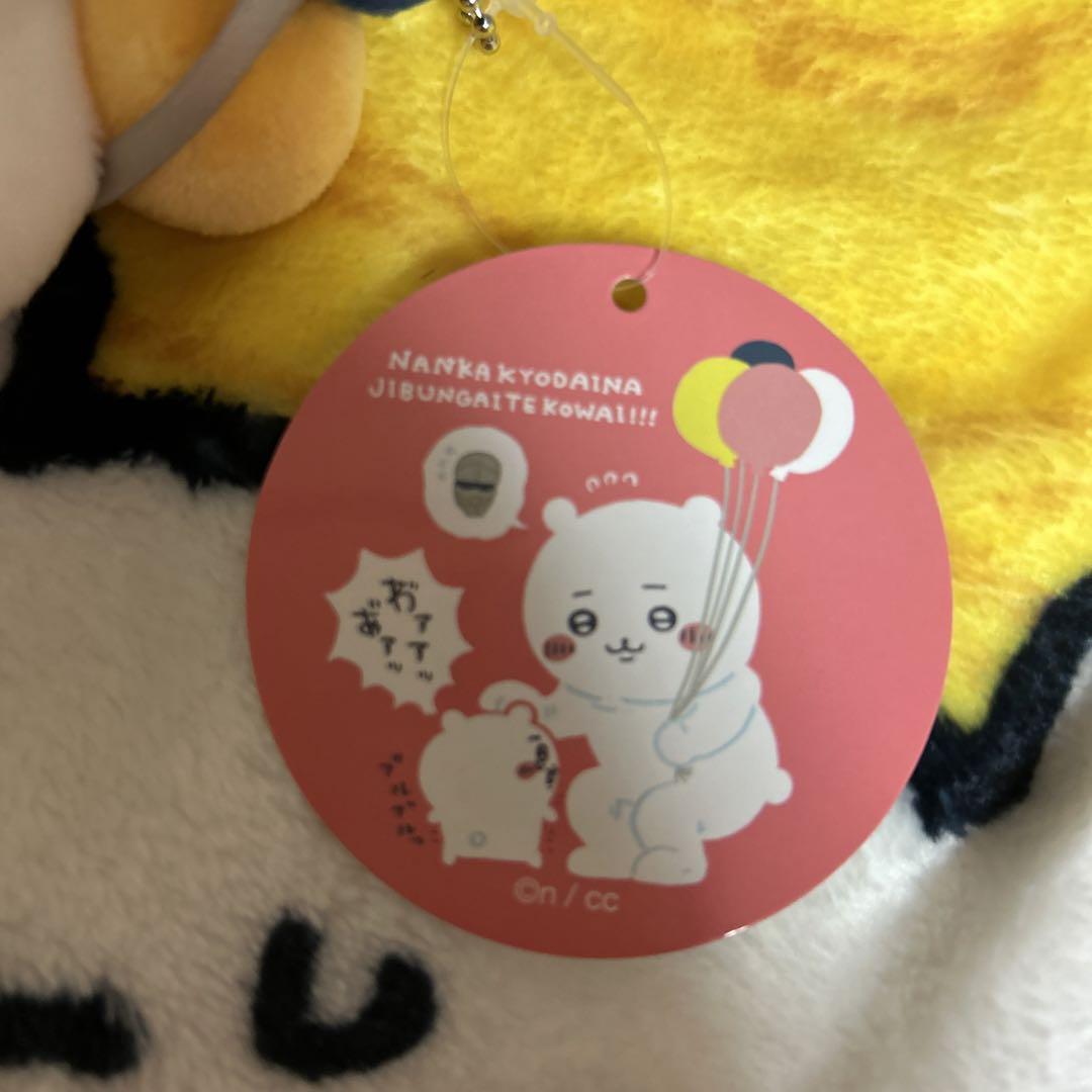 【土日セール】 ちいかわ ワクワクゆうえんち ぷちミニマスコット 着ぐるみ