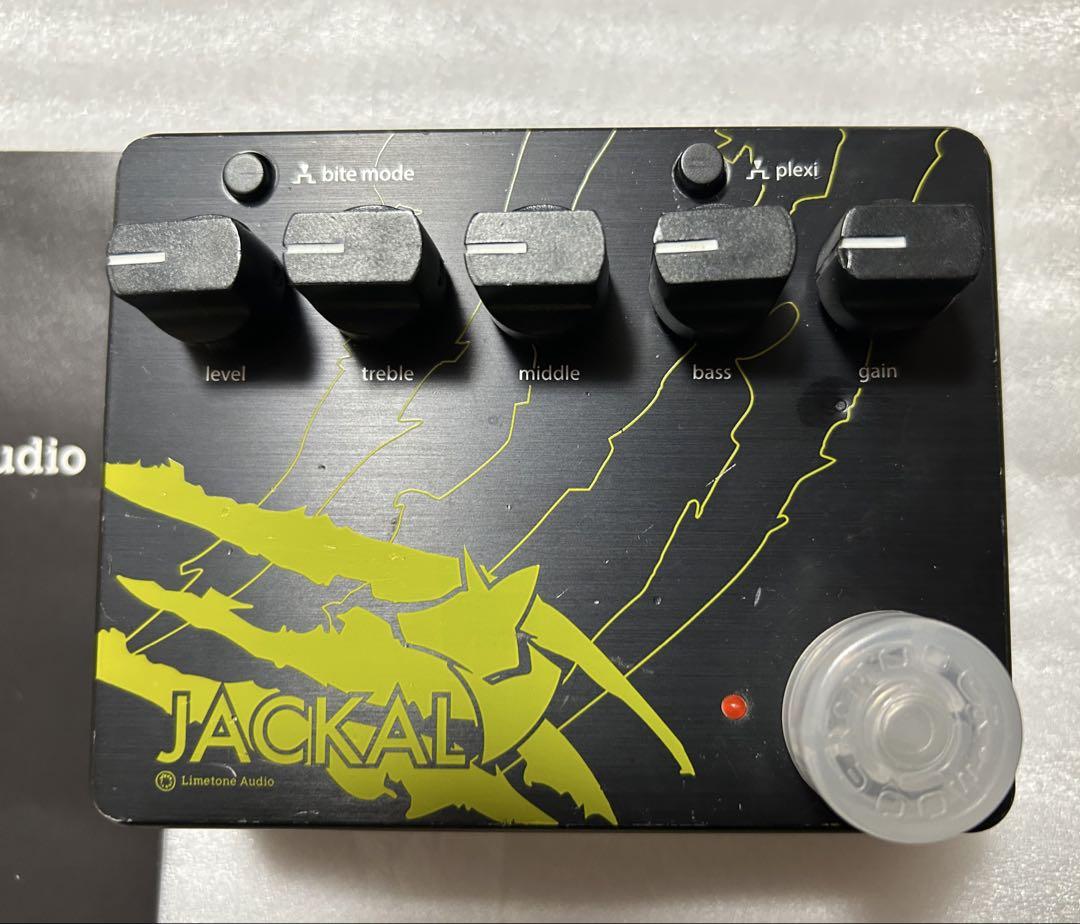 Limetone Audio JACKAL ディストーション