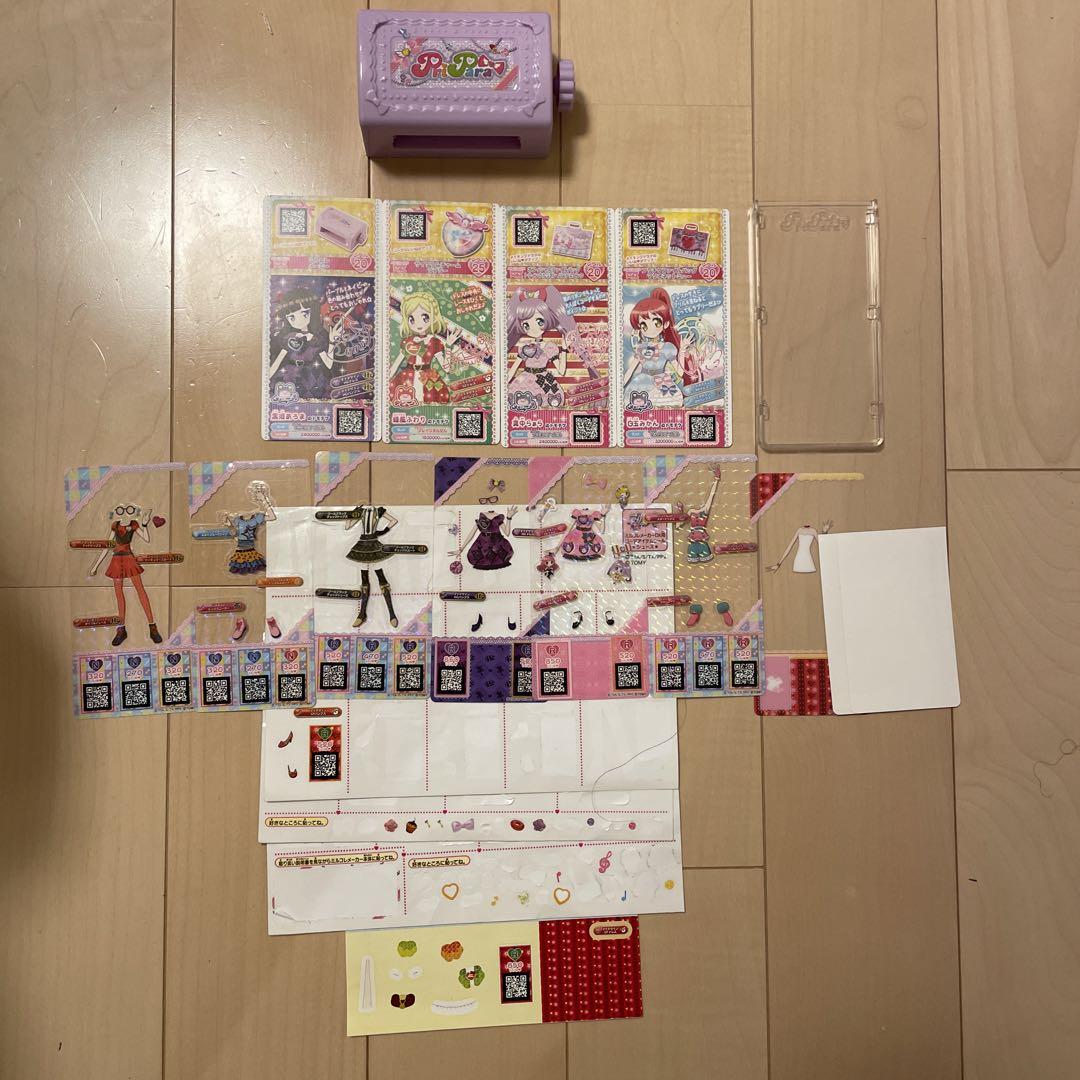 プリパラ ミルコレ チケ化⭐︎ 81niCTgSwML._UF350,350_QL50_.jpg