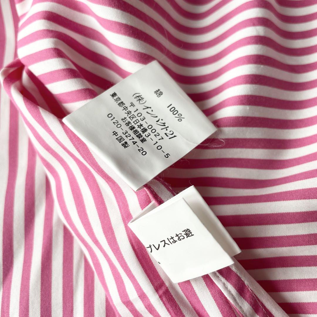 極美品 90s ラルフローレン stripe L/S shirt 袖ポニー - メルカリ