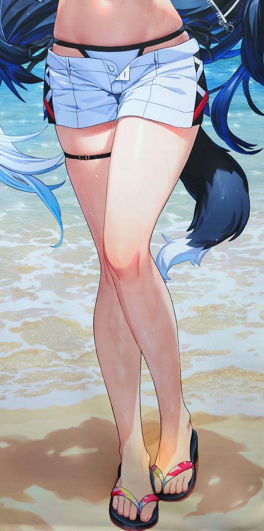 泉彩 大神ミオ
