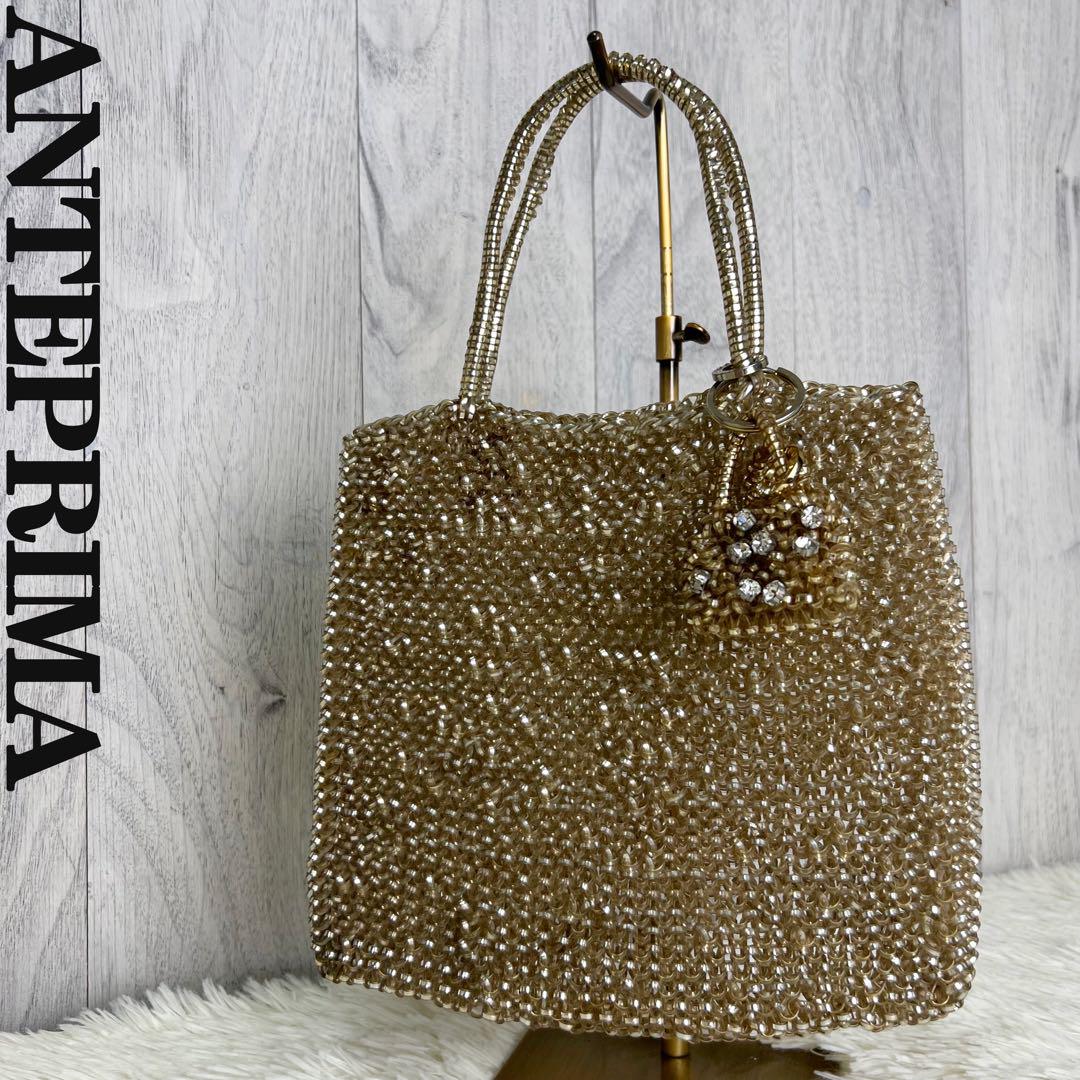 美品♡ミニバッグチャーム付♡ANTEPRIMA アンテプリマ ワイヤーバッグ