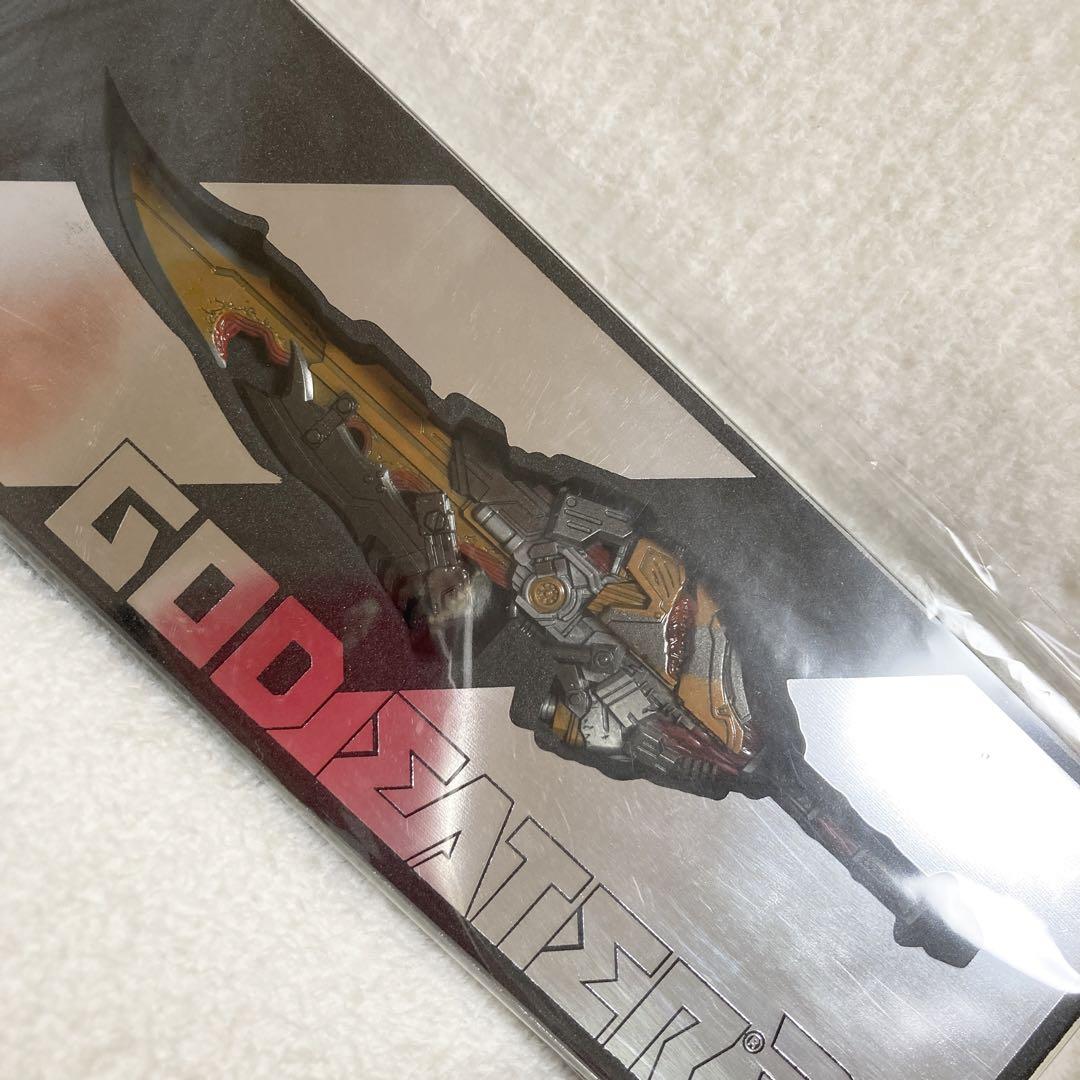 GE3 ユウゴ 神機オーナメント