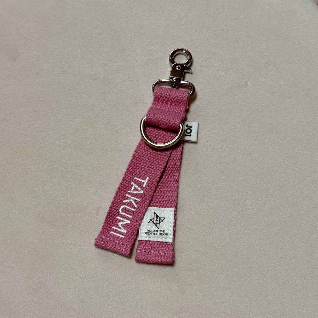 かまぼこ板キーホルダー　川西拓実　ごぶごぶ　JO1 エラー品　京都 ごぶごぶフェス かまぼこ板 JO1 川西拓実｜Yahoo!フリマ（旧