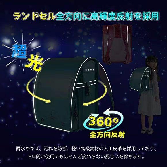 NEW低価 ランドセル 6年保証 おまけ付き ティアラ&刺繍 女の子 シャンパンゴールド qk4SG-m89021633859 人気大特価