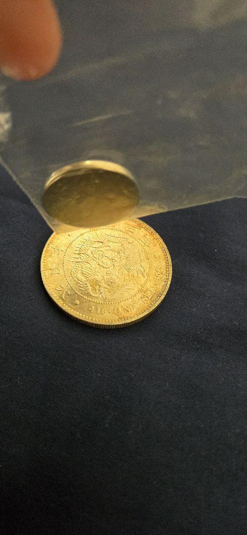 一圓銀貨　大正三年　１円