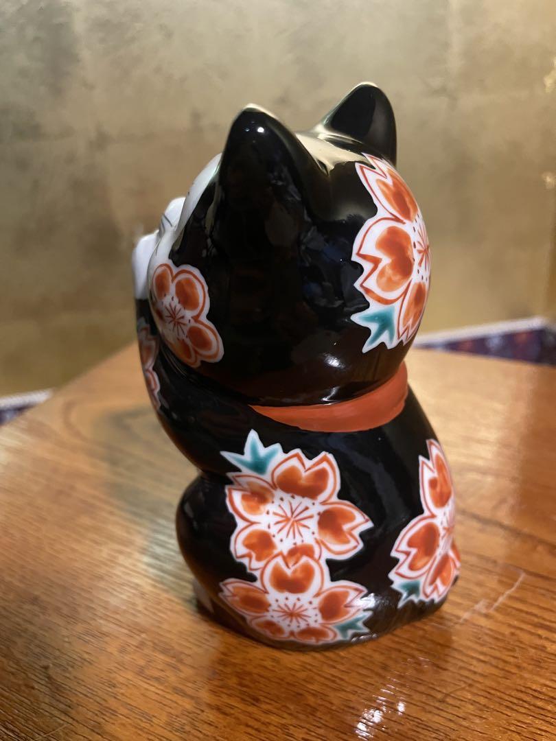 【九谷焼】お祈り猫 招き猫 黒地桜 縁起物 置物