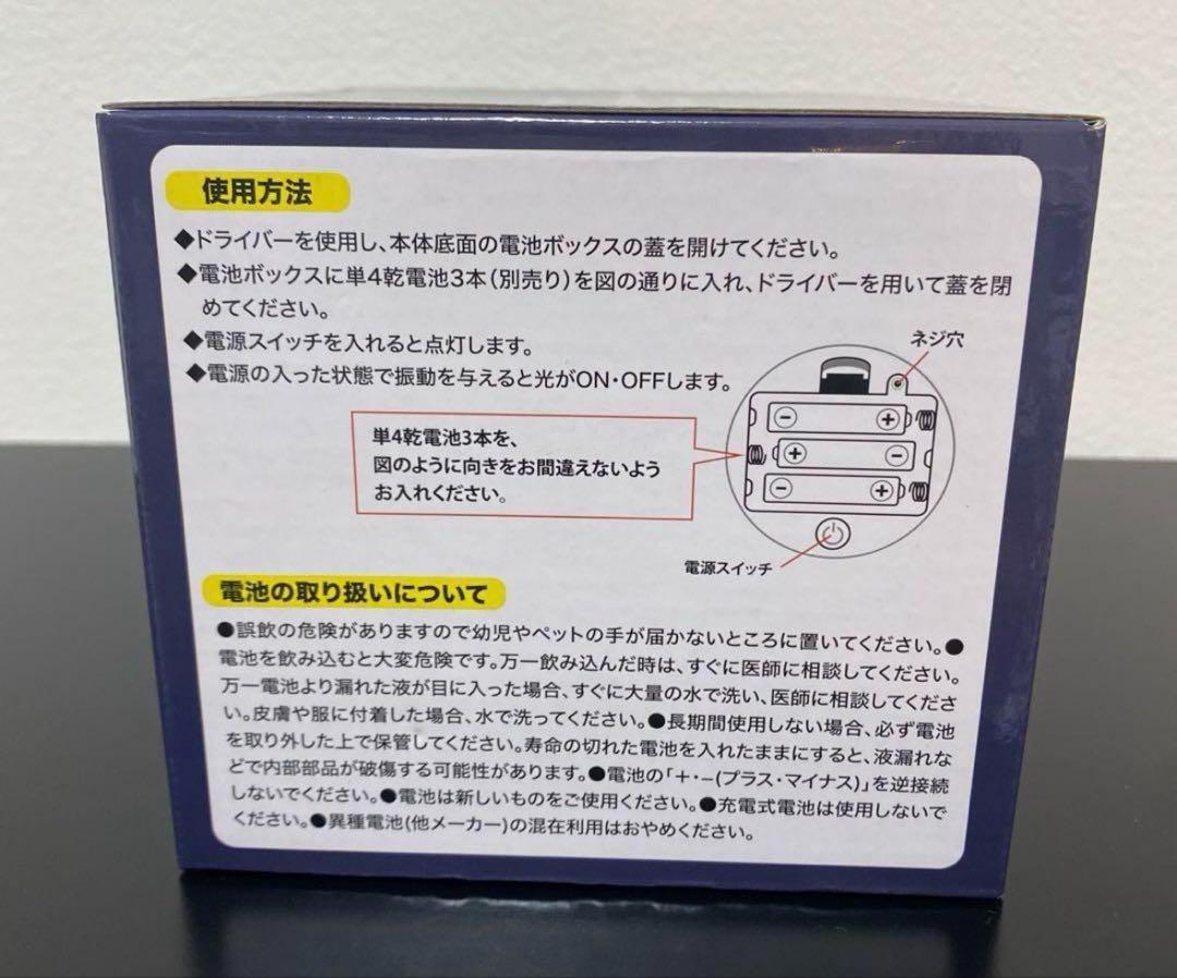 満月珈琲店 ８点セット オイルチャーム ミニチュア シリコンライト