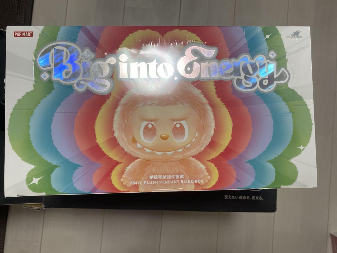 THE MONSTERS Big into Energy ぬいぐるみ