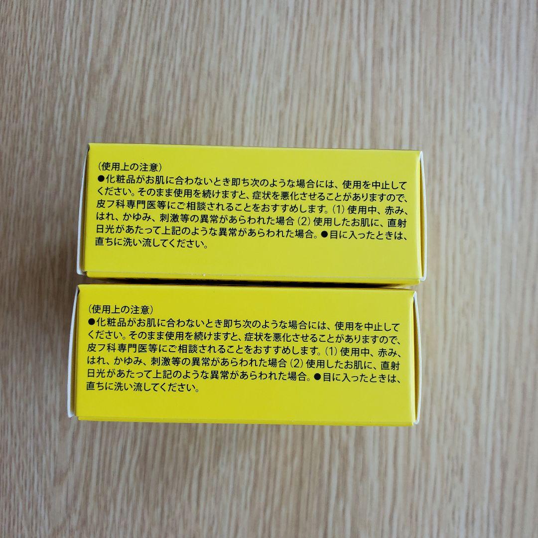 J.AVEC TOI バイタライジングHS F 化粧石鹸 90g 2箱 - メルカリ