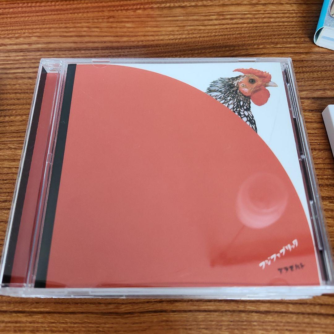 邦楽 FAB BOX