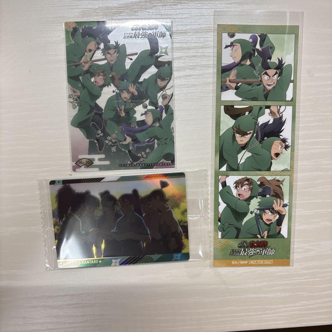忍たま乱太郎　最強の軍師　HMV 特典　クリアカード　六年生 Loppi・HMV限定セット】「描き下ろし 天鬼VS六年生 A4卓上キャラ