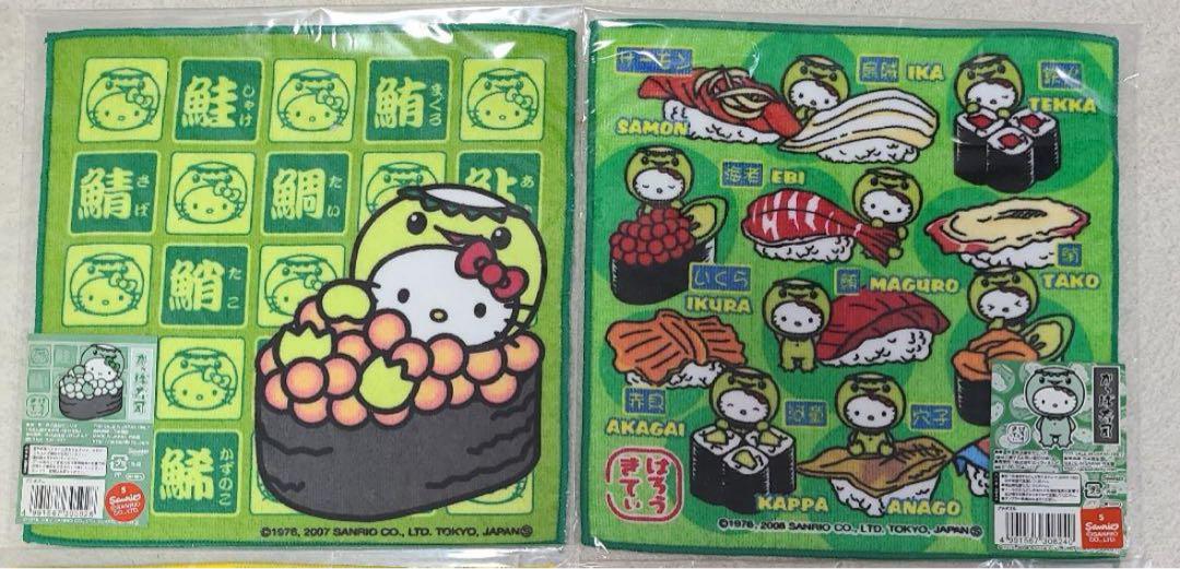 ハローキティ
