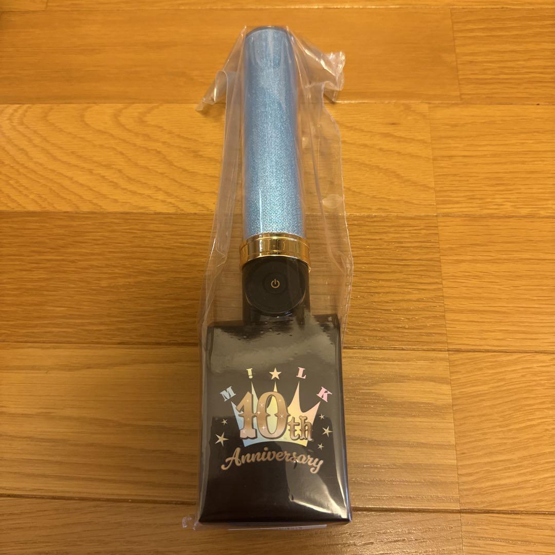 塩崎太智　ペンライト