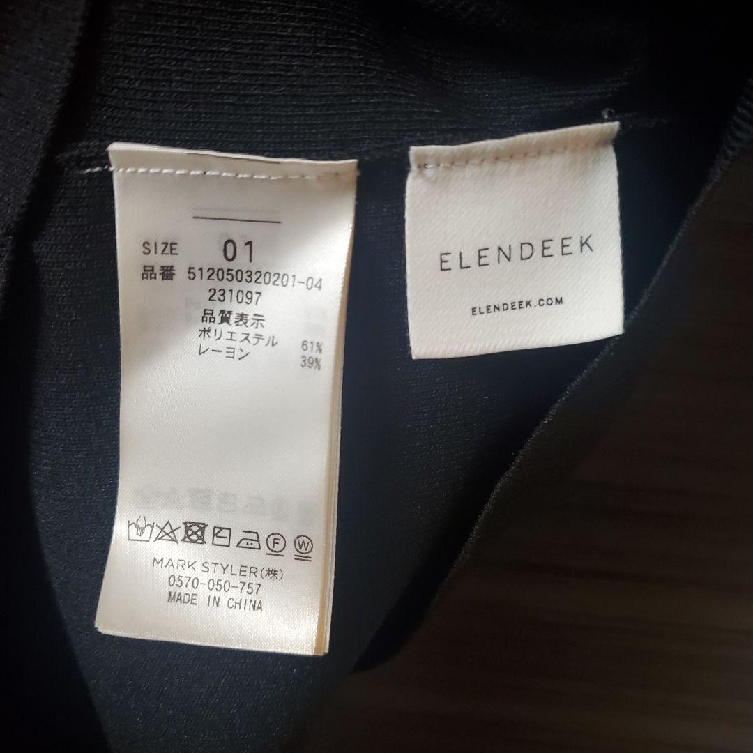 コンビワンピース プリーツロングワンピース