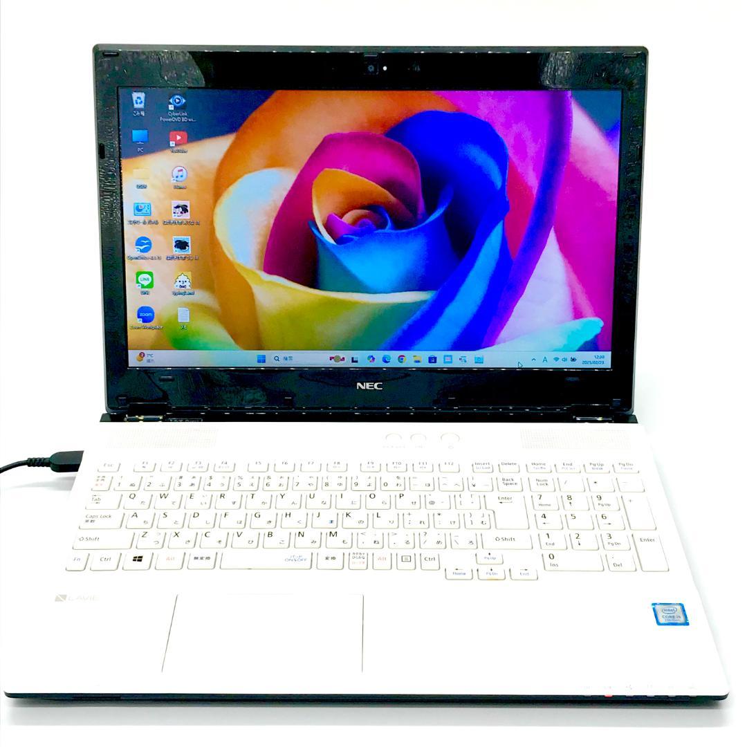 綺麗 Win11 第7世代 i5 LAVIE ノートパソコン カメラ ブルーレイ