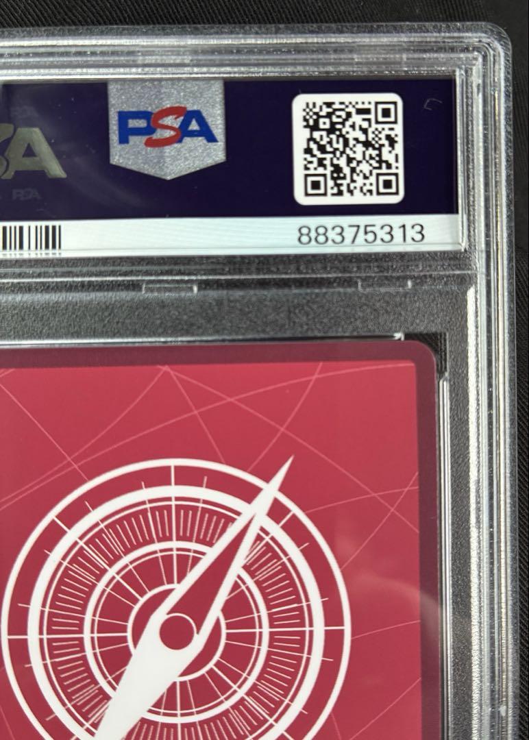 ワンピースカードゲーム　ゾロ　リーダーパラレル　PSA10