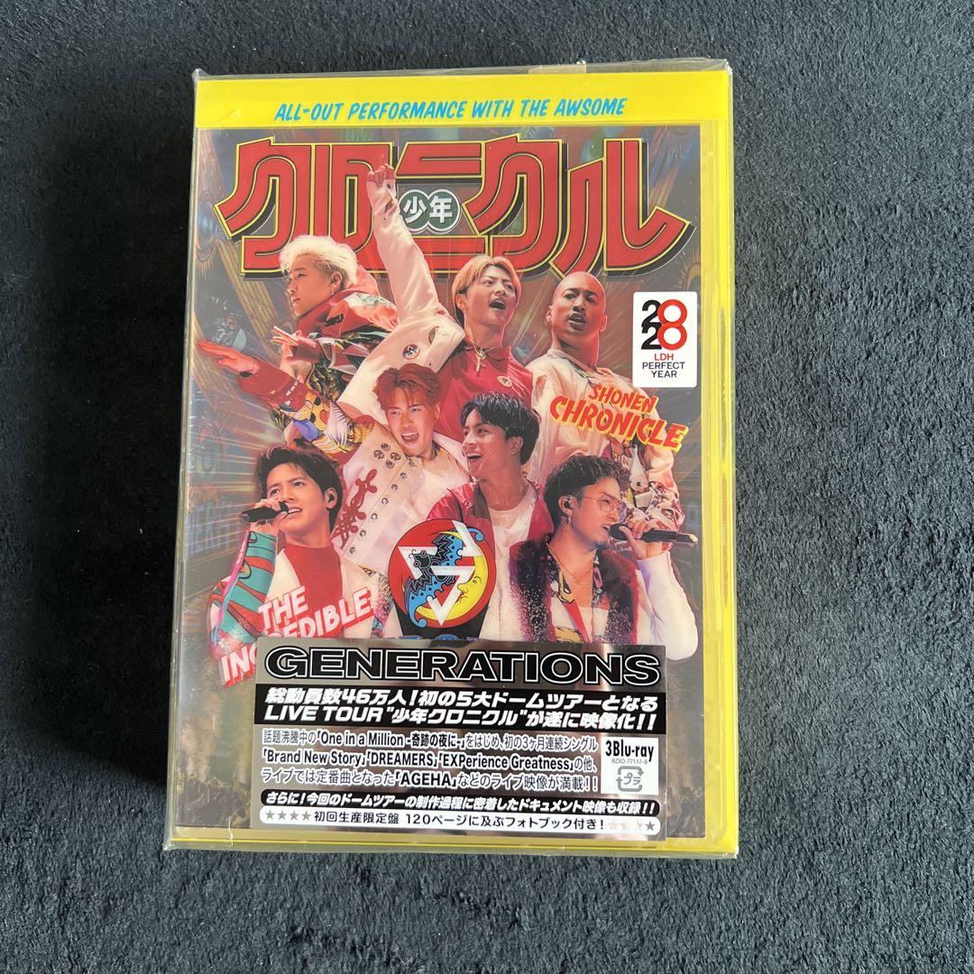 お 手頃 価格CD・DVD・ブルーレイ - GENERATIONS from EXILE