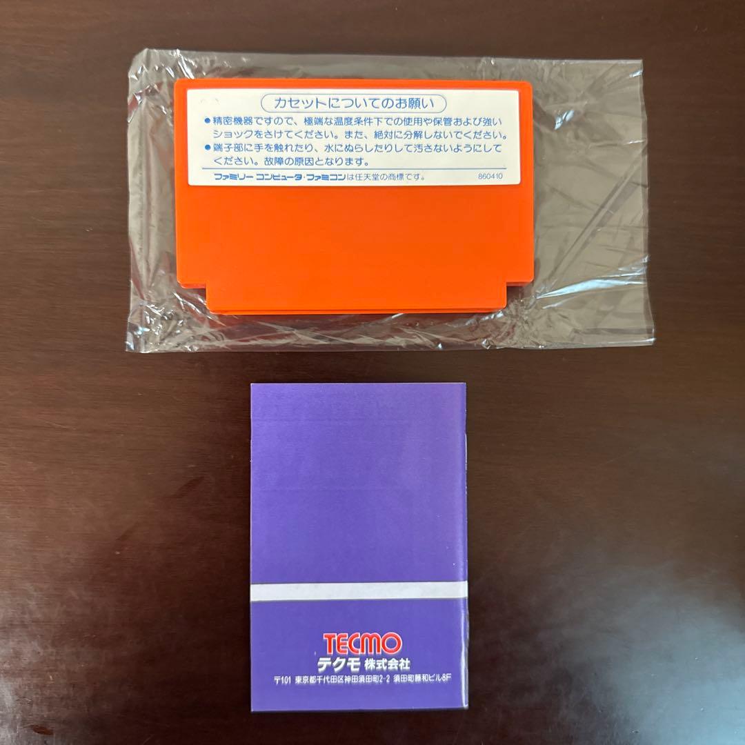 ファミコンソフト テクモFamicom