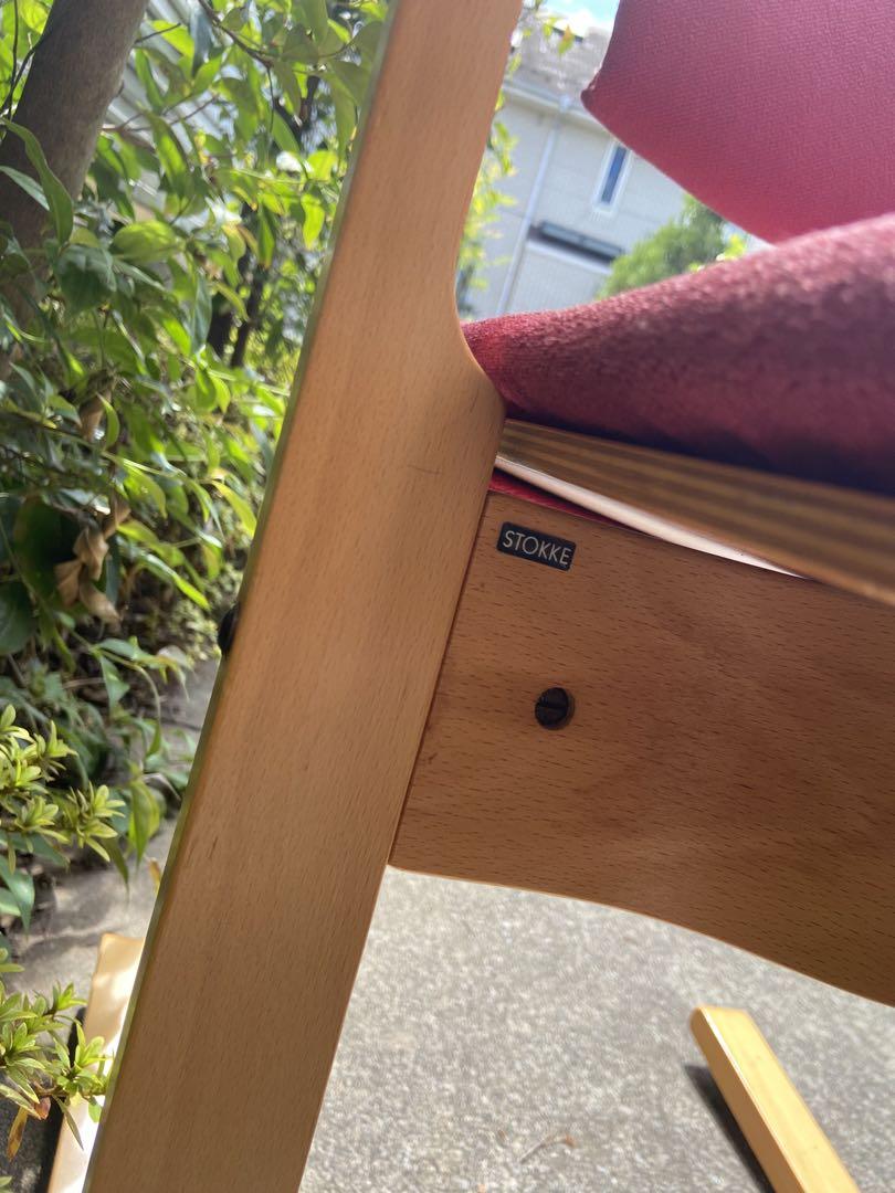 STOKKE ACTULUM ストッケ アクチュラム バランスチェア
