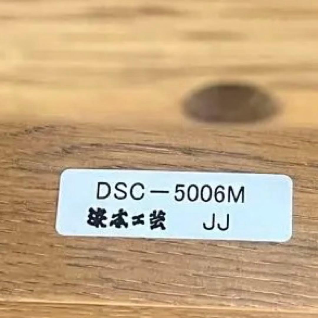 木製スタッキングキッズチェア キャスター付き目立った傷や汚れなし