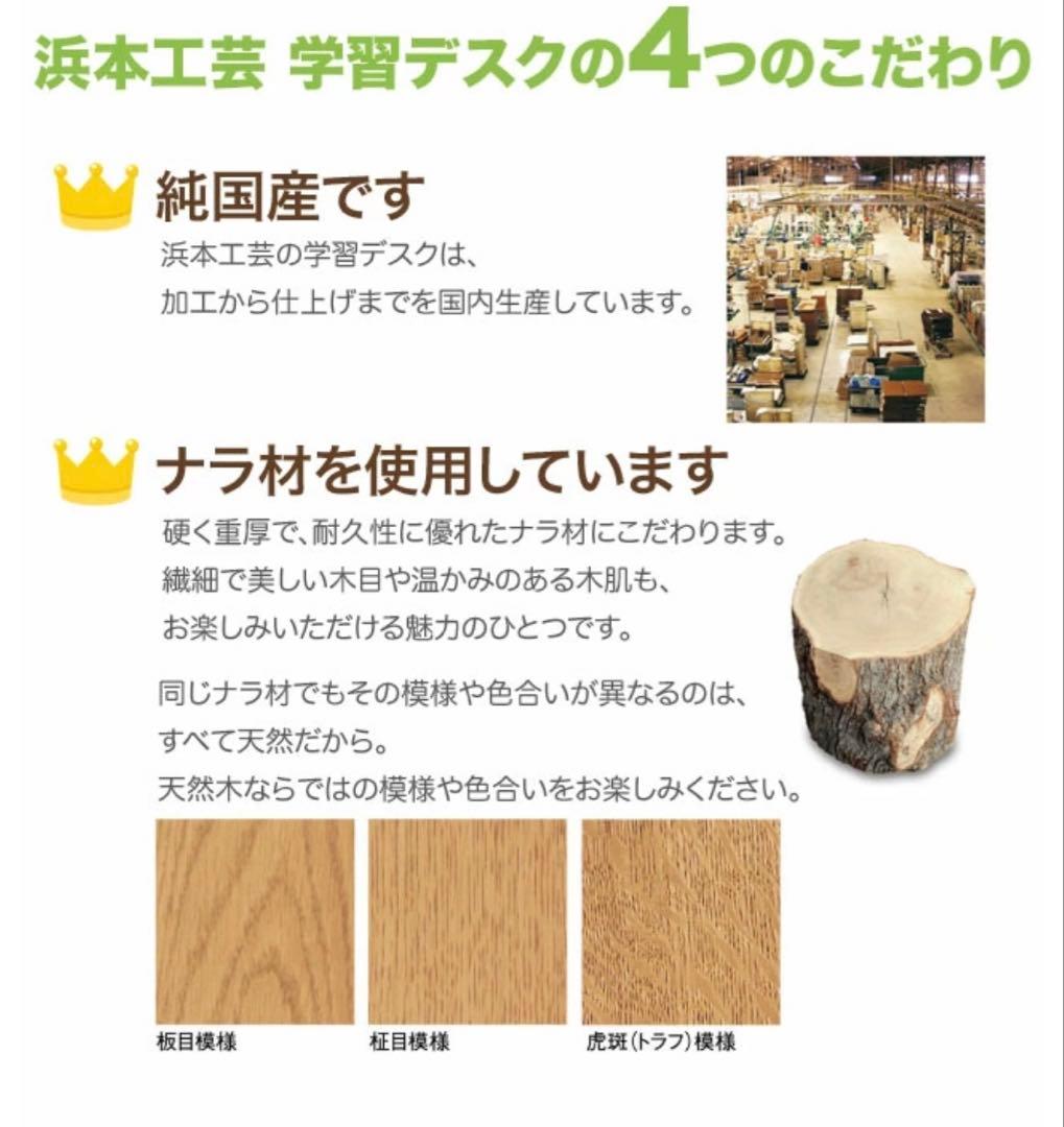 木製スタッキングキッズチェア キャスター付き目立った傷や汚れなし