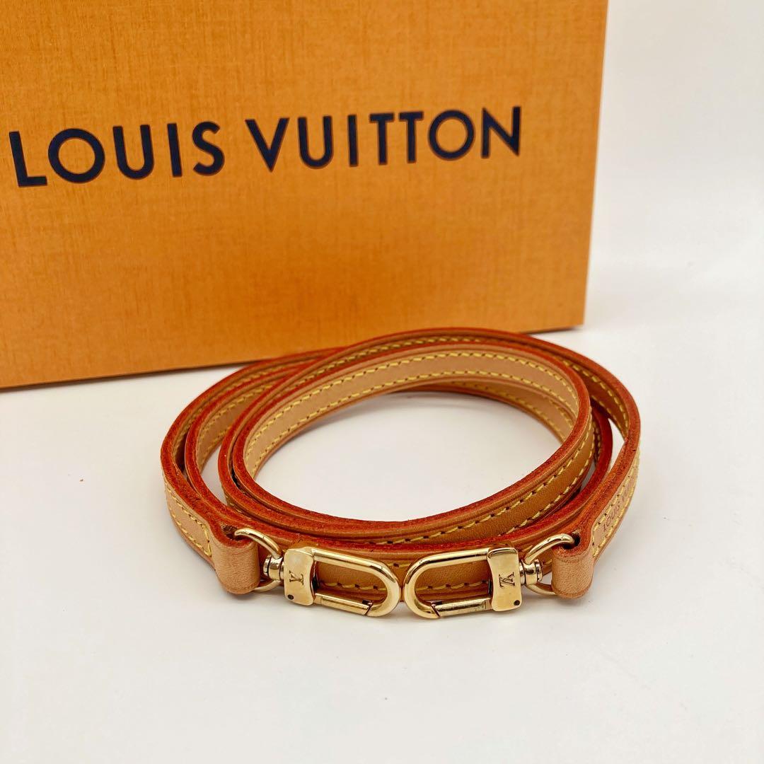 ルイヴィトン ショルダーストラップ ベルト 肩紐 ヌメ革 1.2×120LOUIS VUITTON