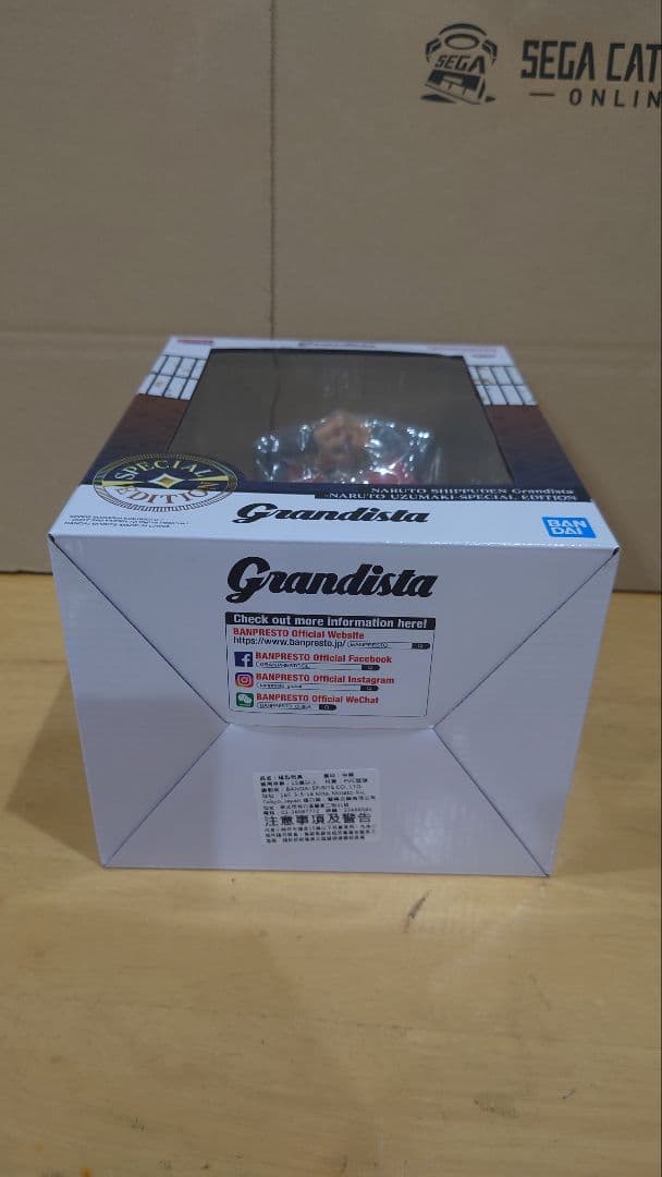 うずまきナルト フィギュア 仙人モード グランディスタ 海外限定 海外正規