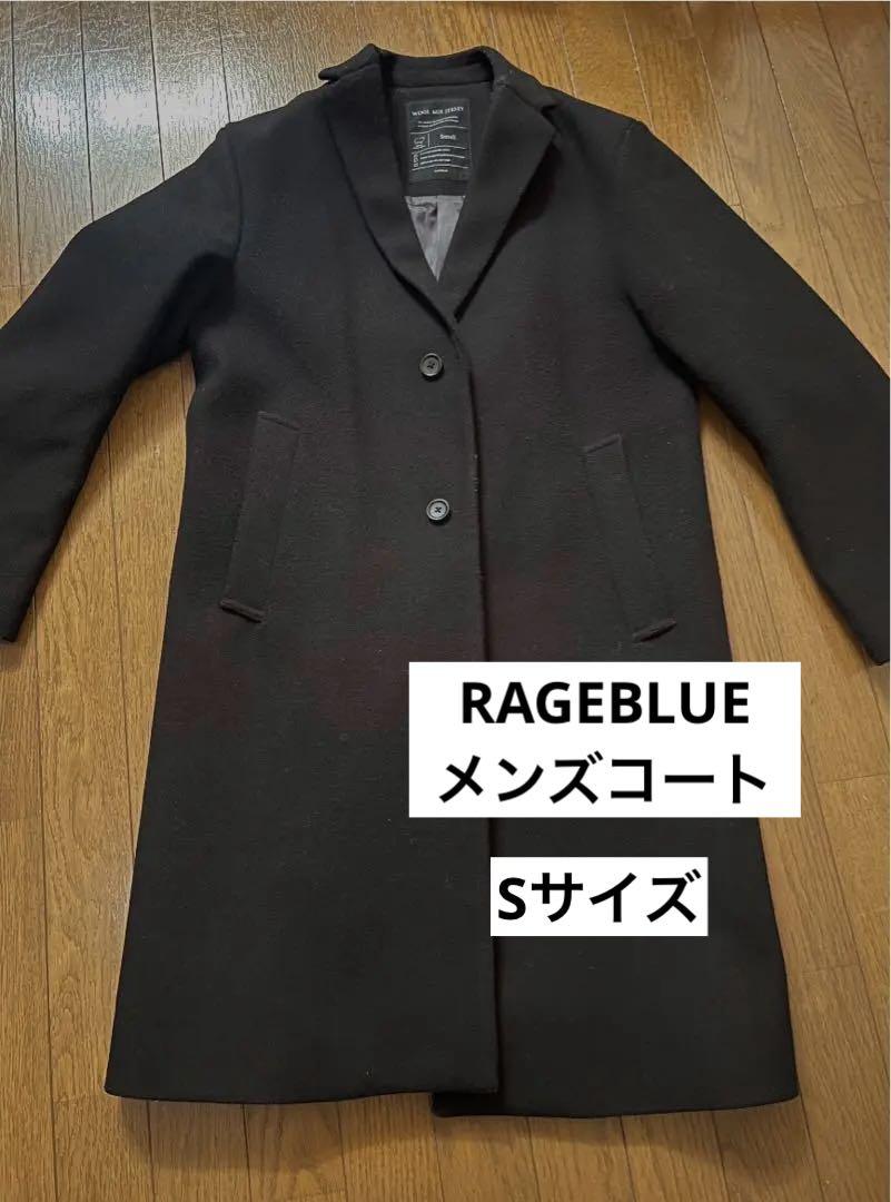 ブラック チェスターコートRAGEBLUE レイジブルーメンズSサイズ
