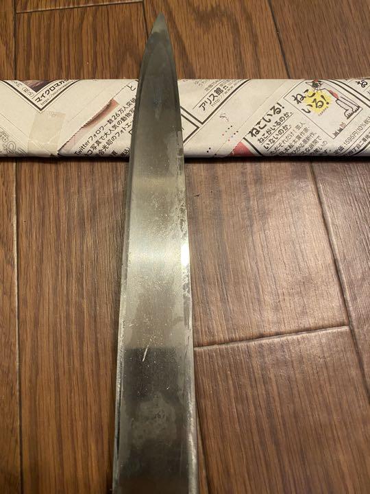 柳刃包丁 本鍛錬 極上 刃渡り29cm - 調理器具