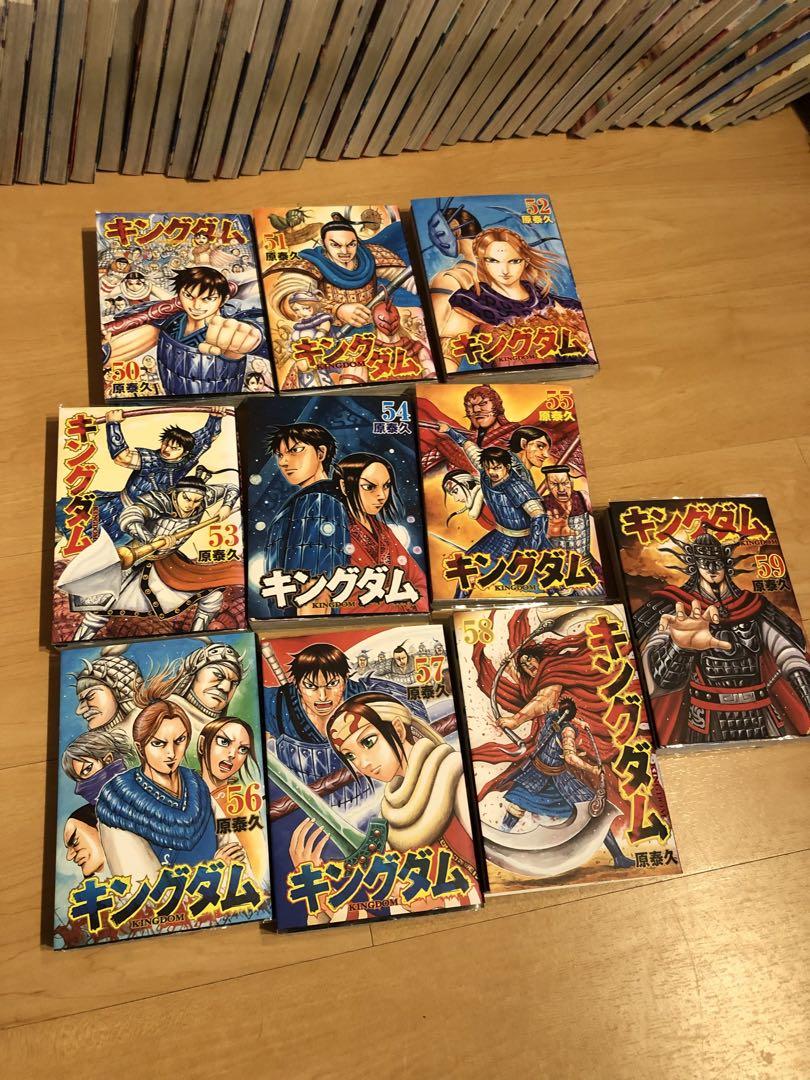 キングダム 1巻〜68巻 全巻セット TSUTAYAレンタル落ち品