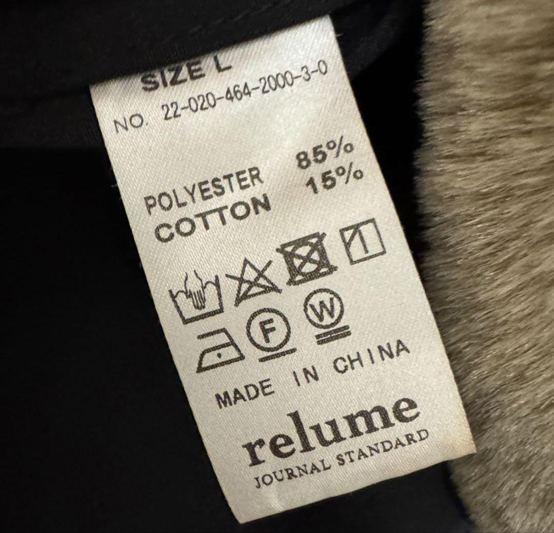 JOURNAL STANDARD relume モッズコート 黒