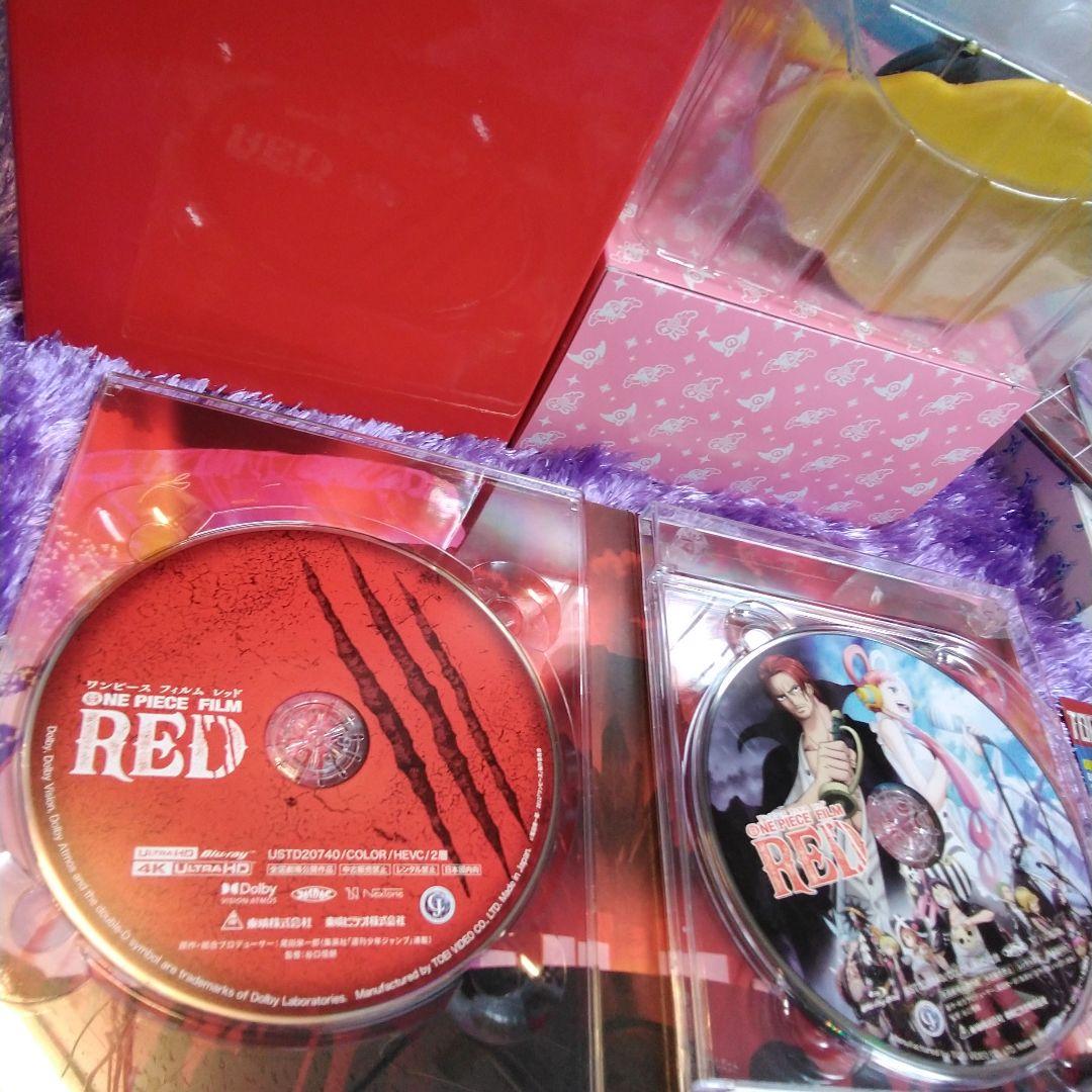 ワンピース FILM RED デラックス・リミテッド・エディション