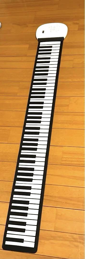 【美品】ハンドロールピアノ　ロールアップピアノ　88鍵盤　中古品
