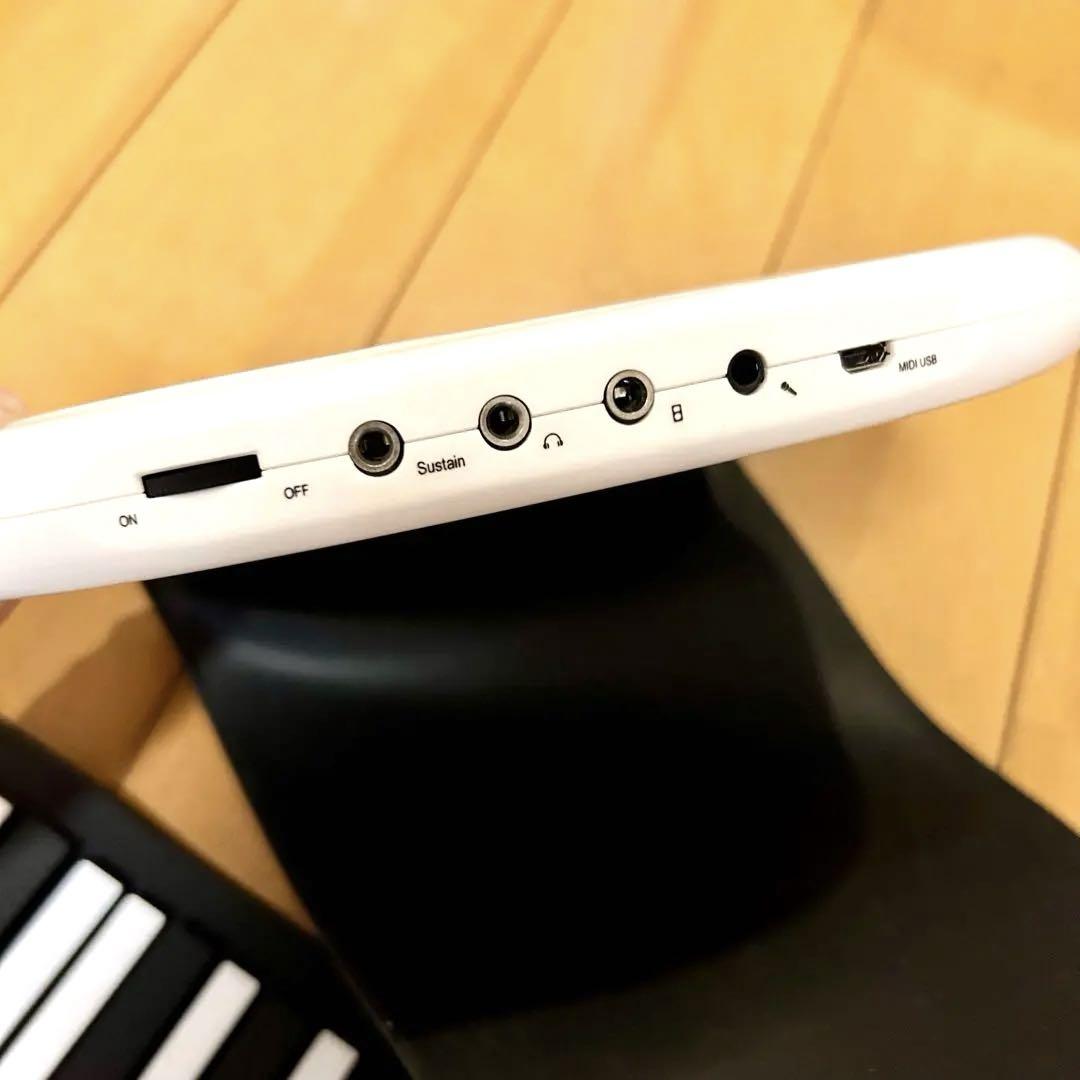 【美品】ハンドロールピアノ　ロールアップピアノ　88鍵盤　中古品
