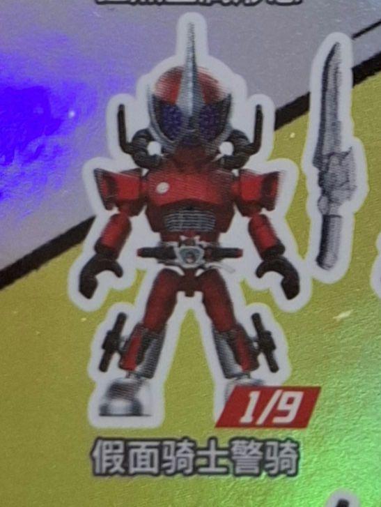BLOKEES 布鲁可 仮面ライダー W ダブル バイク 組み換え フィギュア BLOKEES 中国限定 布鲁可 ダブル 仮面ライダーアクセル - メルカリ