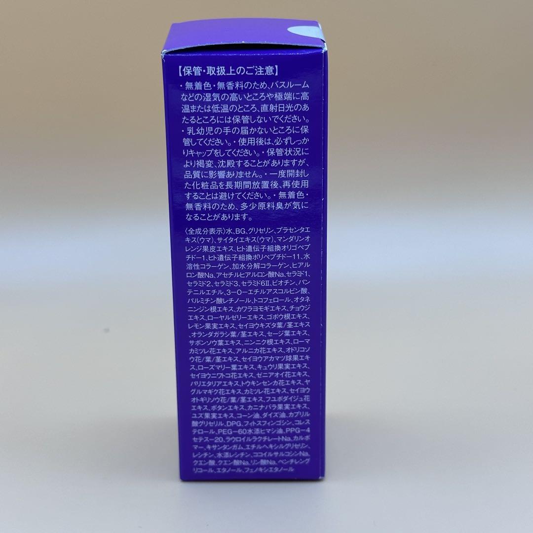 新品未使用✴︎モンローブロンド保湿ローション&クリームセット Amazon | エビス化粧品(EBiS)モンローブロンドR クリーム 50g