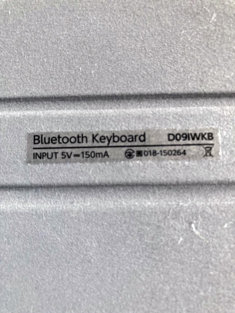 Diginnos DG-D09IW2SL キーボード一体型保護ケースセット
